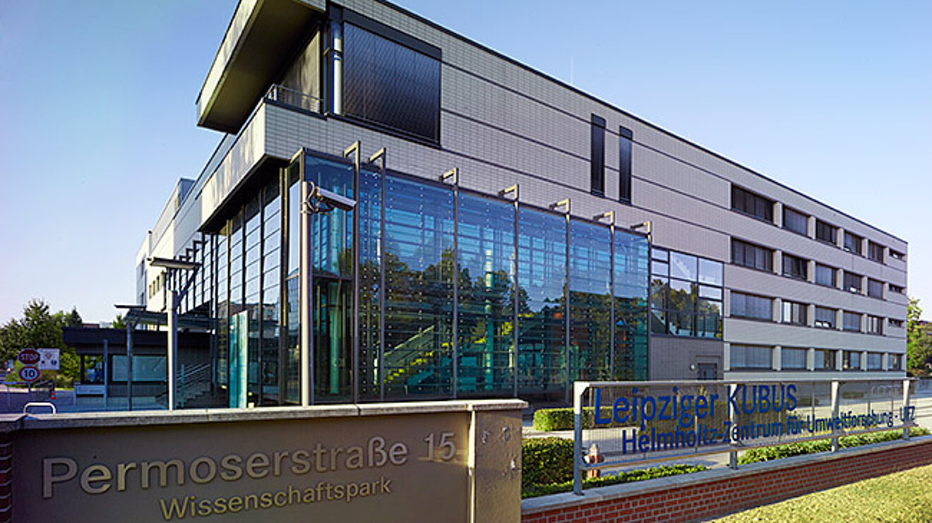 Kubus Eingang Wissenschaftspark